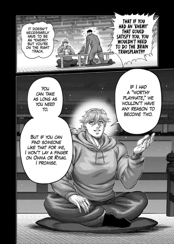 Kengan Omega Chapter 258 image 08_optimized